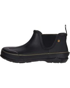 Bogs Digger Slip-On | Boots -Volcom Kids || Bogs Shop 711rYWABGLL. AC SR736920
